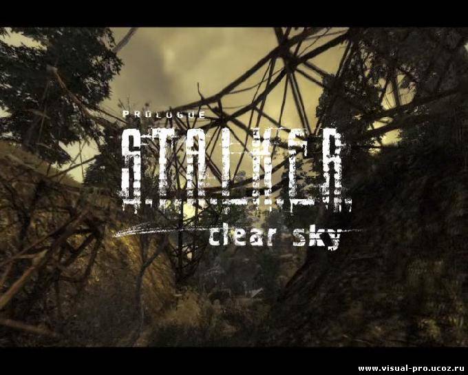 Группа для фанатов игры Сталкер : Чистое Небо(англ.Clear Sky) .